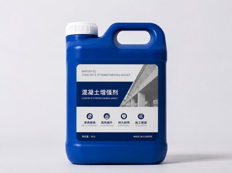 河池卡妙双组份混凝土增强剂